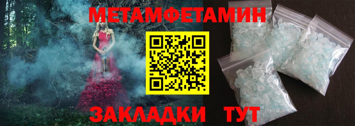 Семёнов  АМФ 97%  Вход с VPN 