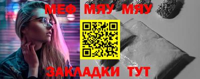 ECSTASY Бузулук