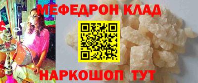 2c-b Бугуруслан