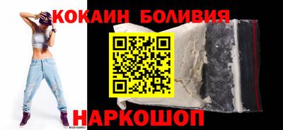 ECSTASY Бузулук