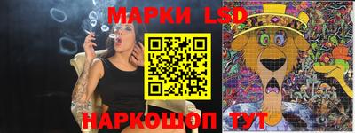 ECSTASY Бузулук