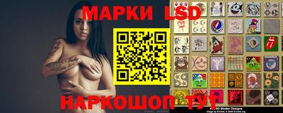 2c-b Бугуруслан