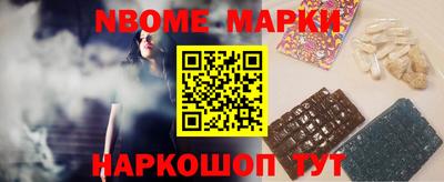 каннабис Будённовск
