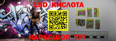 каннабис Будённовск