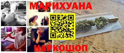 ECSTASY Бузулук