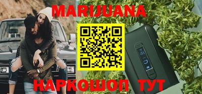 2c-b Бугуруслан