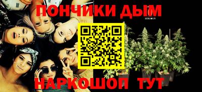 2c-b Бугуруслан