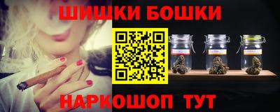 ECSTASY Бузулук