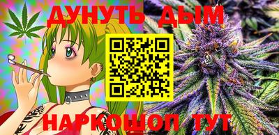 2c-b Бугуруслан
