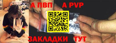 ECSTASY Бузулук
