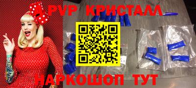 ECSTASY Бузулук