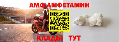 2c-b Бугуруслан