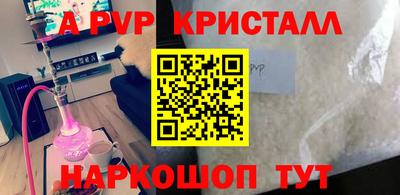 ECSTASY Бузулук