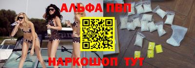 ECSTASY Бузулук