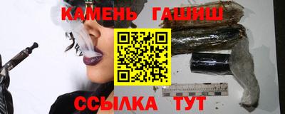 2c-b Бугуруслан
