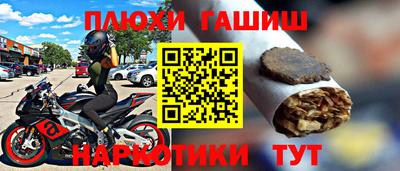 2c-b Бугуруслан
