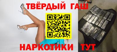 ECSTASY Бузулук