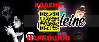 2c-b Бугуруслан