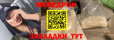 ECSTASY Бузулук