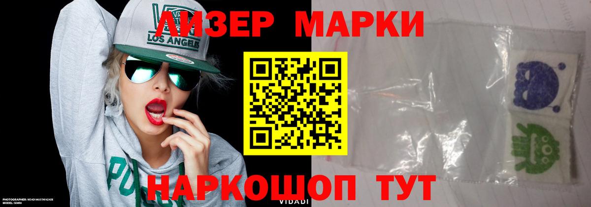 LSD-25 экстази ecstasy  Вход с VPN  ЛСД экстази ecstasy  Семёнов 